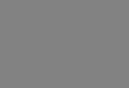 aluminium
